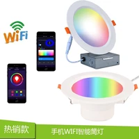 tuya smart wifi downlight 5w 9w 12w voice activated bluetooth rgb easy to install embedded led ceiling light led downlight