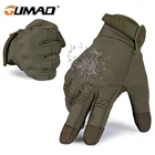 Перчатки мужские тактические, с пальцами, из флиса, в стиле милитари, для сенсорных экранов, для страйкбола, охоты, пешего туризма, велоспорта