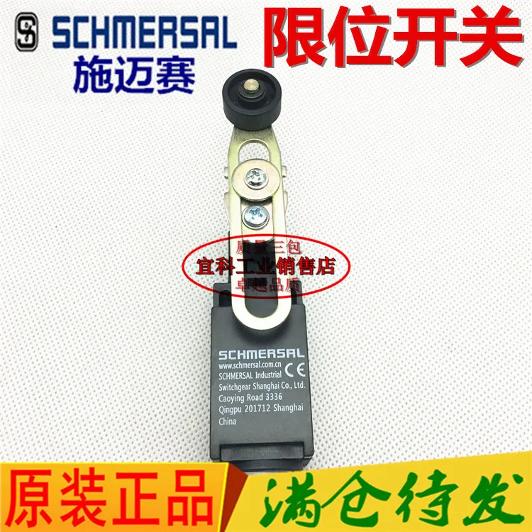 Limit switch ZV7H 236-11Z-M20 TV7H