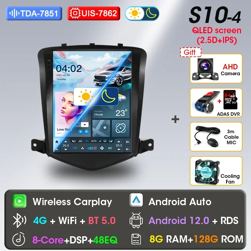 

2 Din Android 12 Автомобильный радиоприемник для Chevrolet Cruze 2008-2012 Мультимедийный видеоплеер GPS-навигация Стерео Carplay Разделенный экран 4G