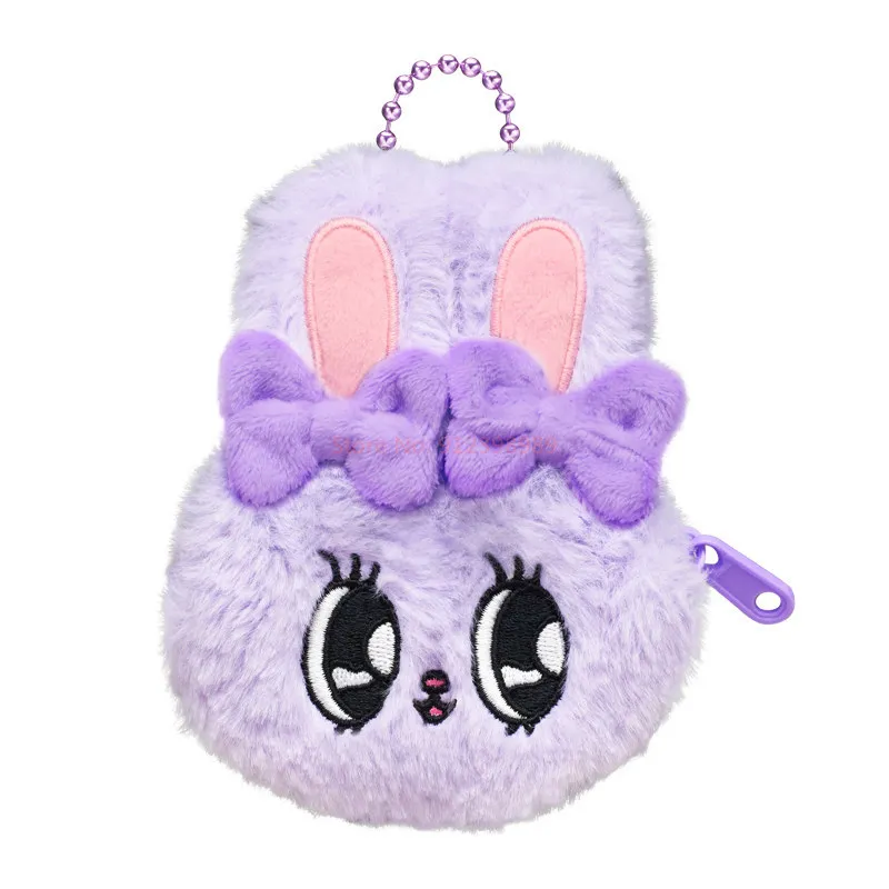 Аутентичный кошелек-гашапон Kitan Esther Bunny: портативный мини-кошелек для монет, брелок-ключница, сумка для хранения для ежедневного использования и путешествий (art.: 3920da0179541) - 3920da0179541