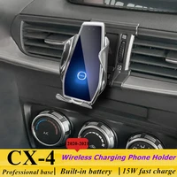 dedicated for mazda cx4 2020 2021 car phone holder 15w qi wireless car charger for iphone xiaomi samsung huawei universal