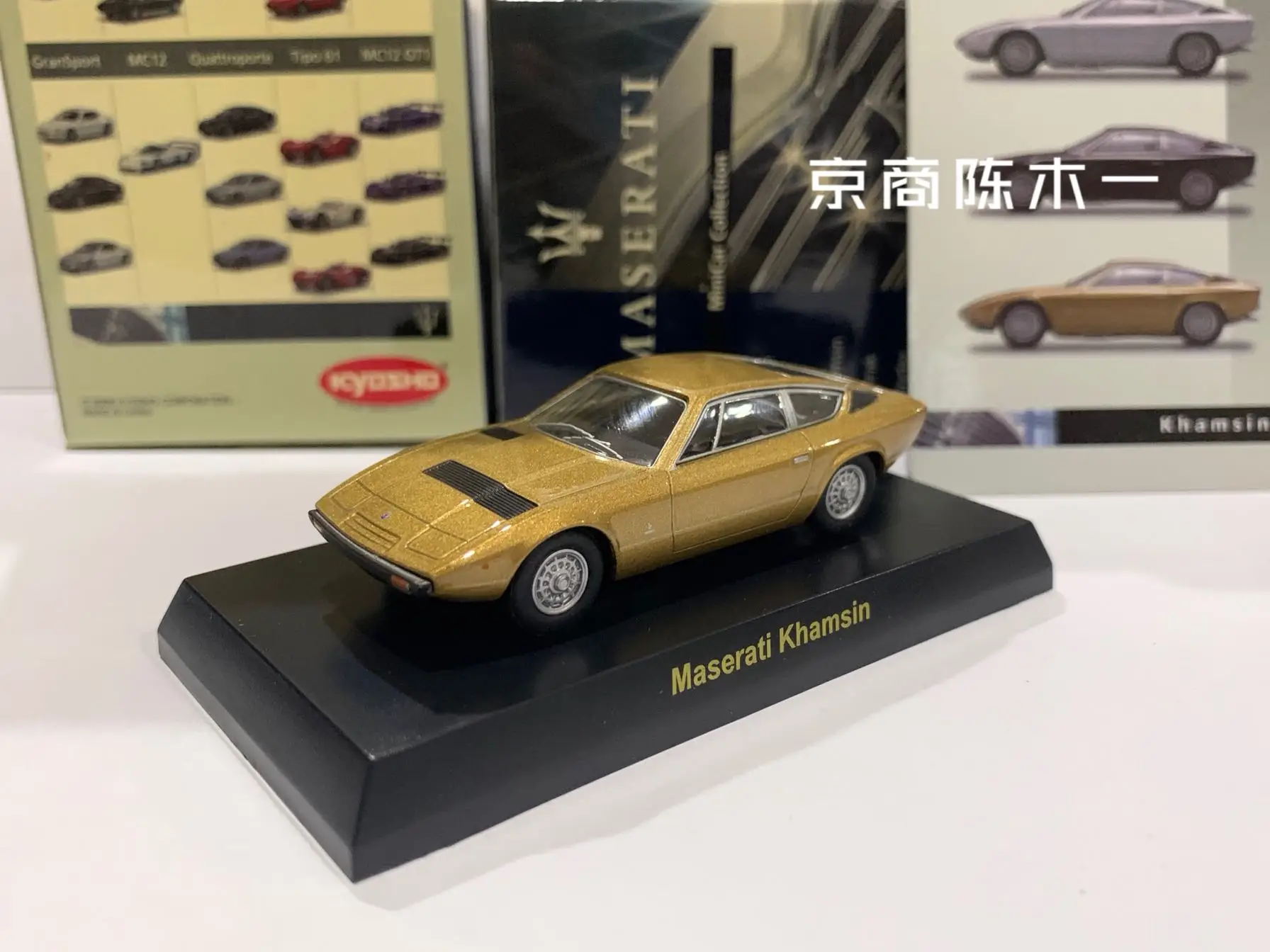 

1/64 KYOSHO Maserati Khamsin LM F1 RACING Collection of die-cast alloy car decoration model toys
