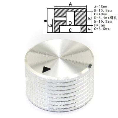 

Алюминиевые ручки потенциометров