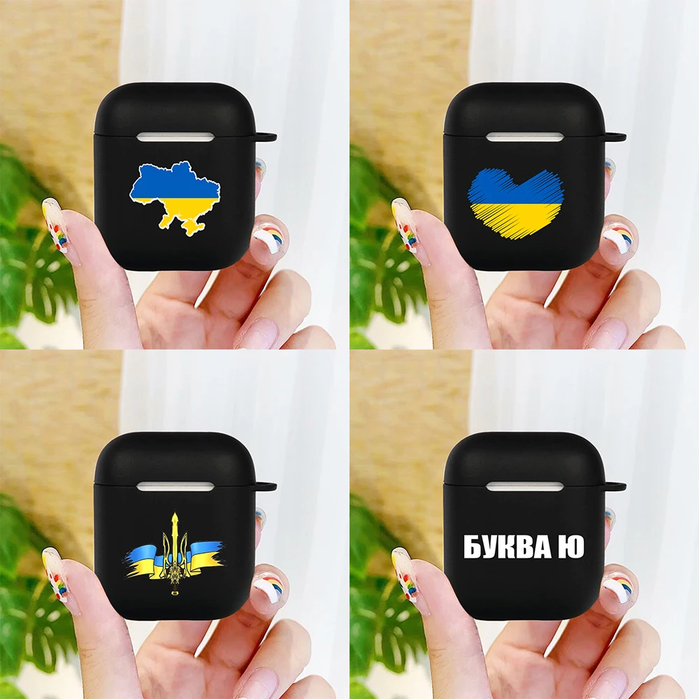 

БУКВА Ю Russian Ukrain Flag Silicone for Apple Airpods 1/2 Cover Protective Earphone Case Headphones Cases for Airpods 2/1 Shell