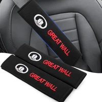 2pcs car seat belt pad safety belt shoulder cover car interior for great wall hover h3 h5 m4 poer pao voleex c30 wingle 5 florid