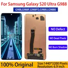 ЖК-дисплей AMoled для SAMSUNG Galaxy S20 Ultra G988F G988 G9880, дисплей с сенсорным экраном и дигитайзером в сборе, оригинал