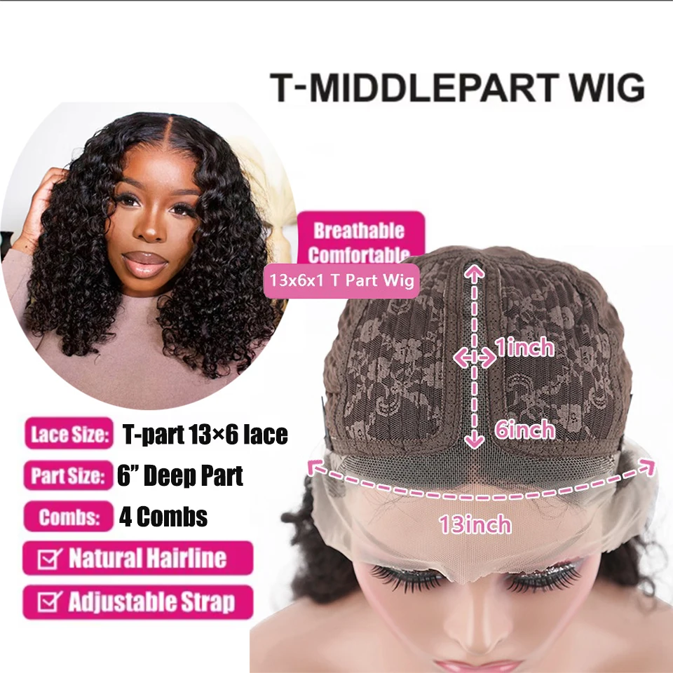 Короткий парик Боб Kinky Curly 13x6X1 Парики из натуральных волос на кружеве для