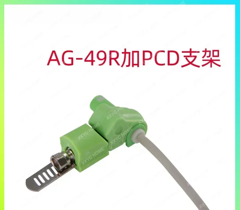 10 шт. ALIF Airrich PCD PBL PO PG PC кронштейн магнитного переключателя соответствующий с