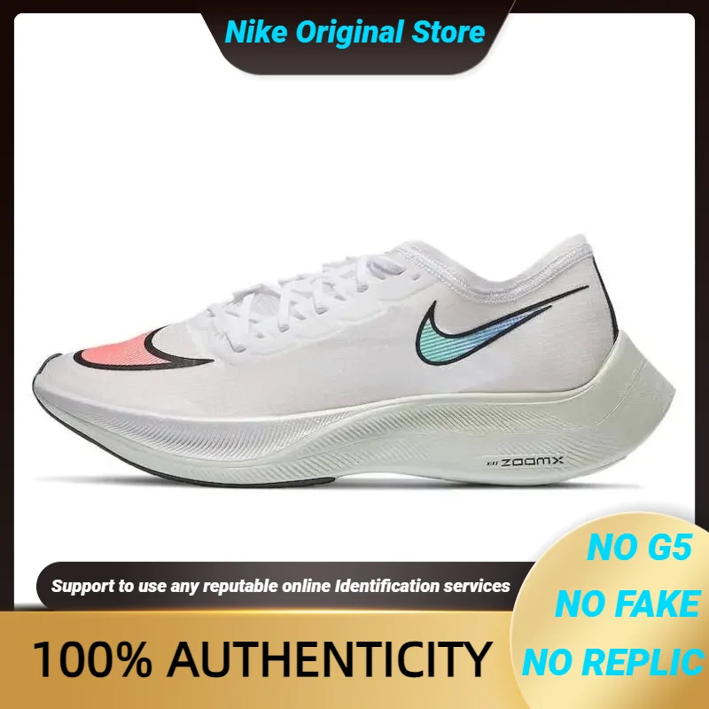 Кроссовки Nike ZoomX Vaporfly Next% White Hyper Jade Flash Crimson AO4568-102