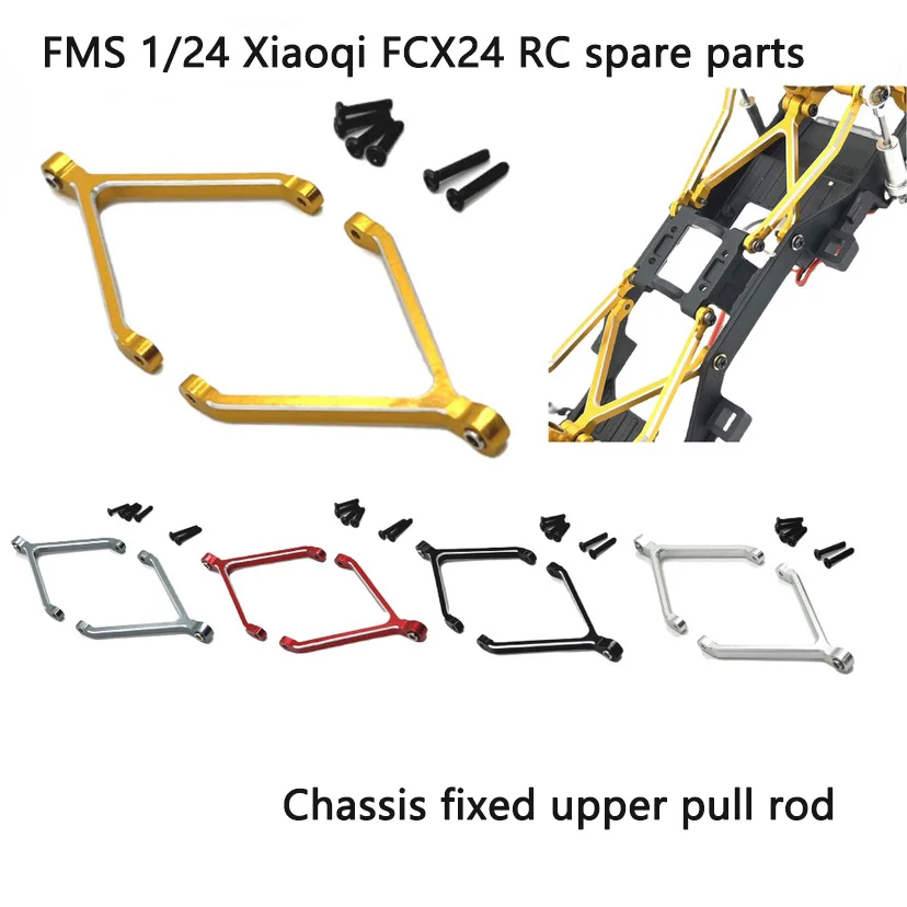 

Запасные части для радиоуправляемых моделей FMS 1/24 Xiaoqi FCX24, металлический обновленный модифицированный шасси, фиксированная верхняя тяга