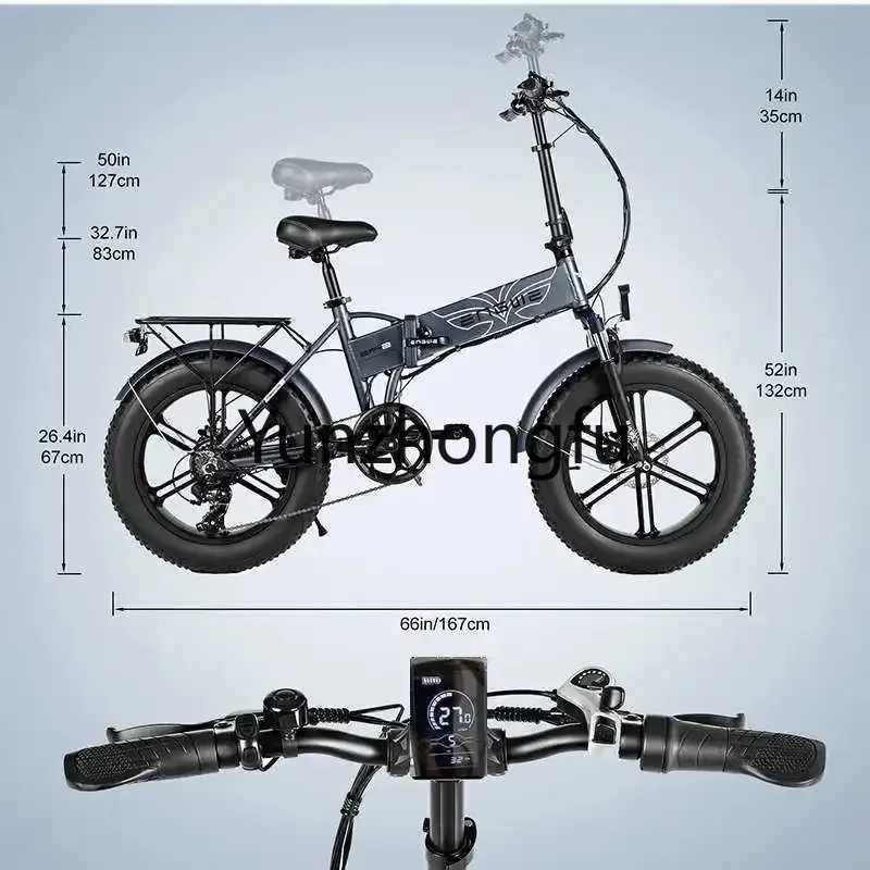 EU STOCK ENGWE EP-2 PRO складной Быстрый Электрический велосипед-внедорожник 750W 13Ah 48V Fat Tire