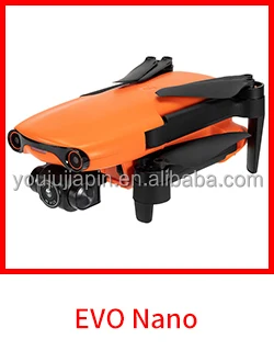Оригинальный аккумулятор Autel Robotic EVO II интеллектуальный 7100 мАч литий-полимерные
