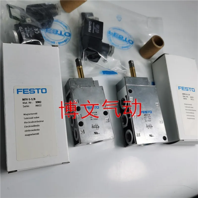 

FESTO Festo solenoid valve MFH-5-1 8 9982 MFH-5-1 4 6211 7802 10410