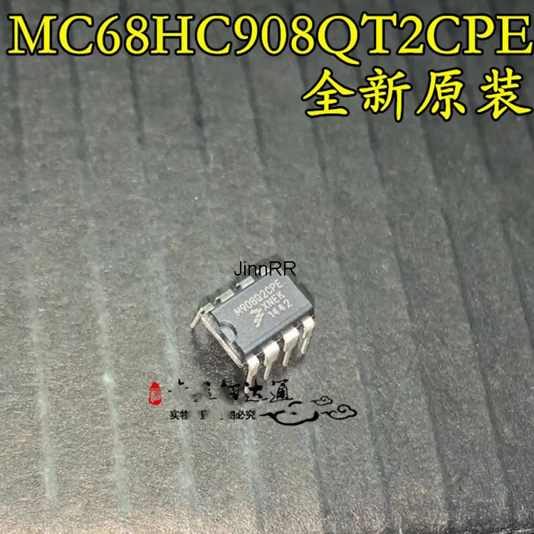 

(5-10piece) M908Q2CPE MC68HC908QT2CPE DIP-8 new and original