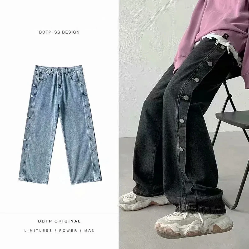 Autumn Winter Vintage Blue Straight Jeans Men Fashion Double Side Button Wide Leg Pants Streetwear Oversized Hip Hop Trousers