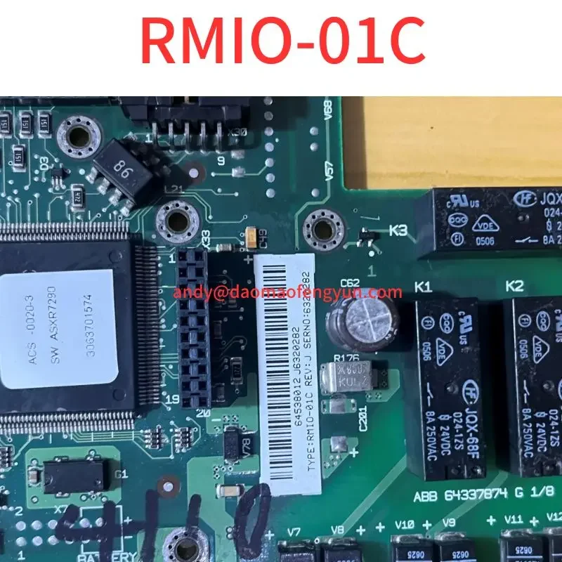 Тест б/у ОК RMIO-01C