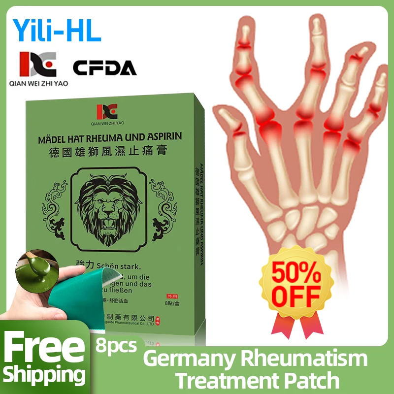 

8 шт./коробка, пластырь от ревматизма, ревматоидного артрита