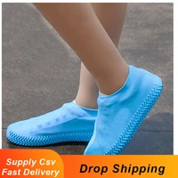 unisex silicone waterproof shoe covers reusable rain shoe covers unisex shoes protector anti slip rain boot pads for rainy day