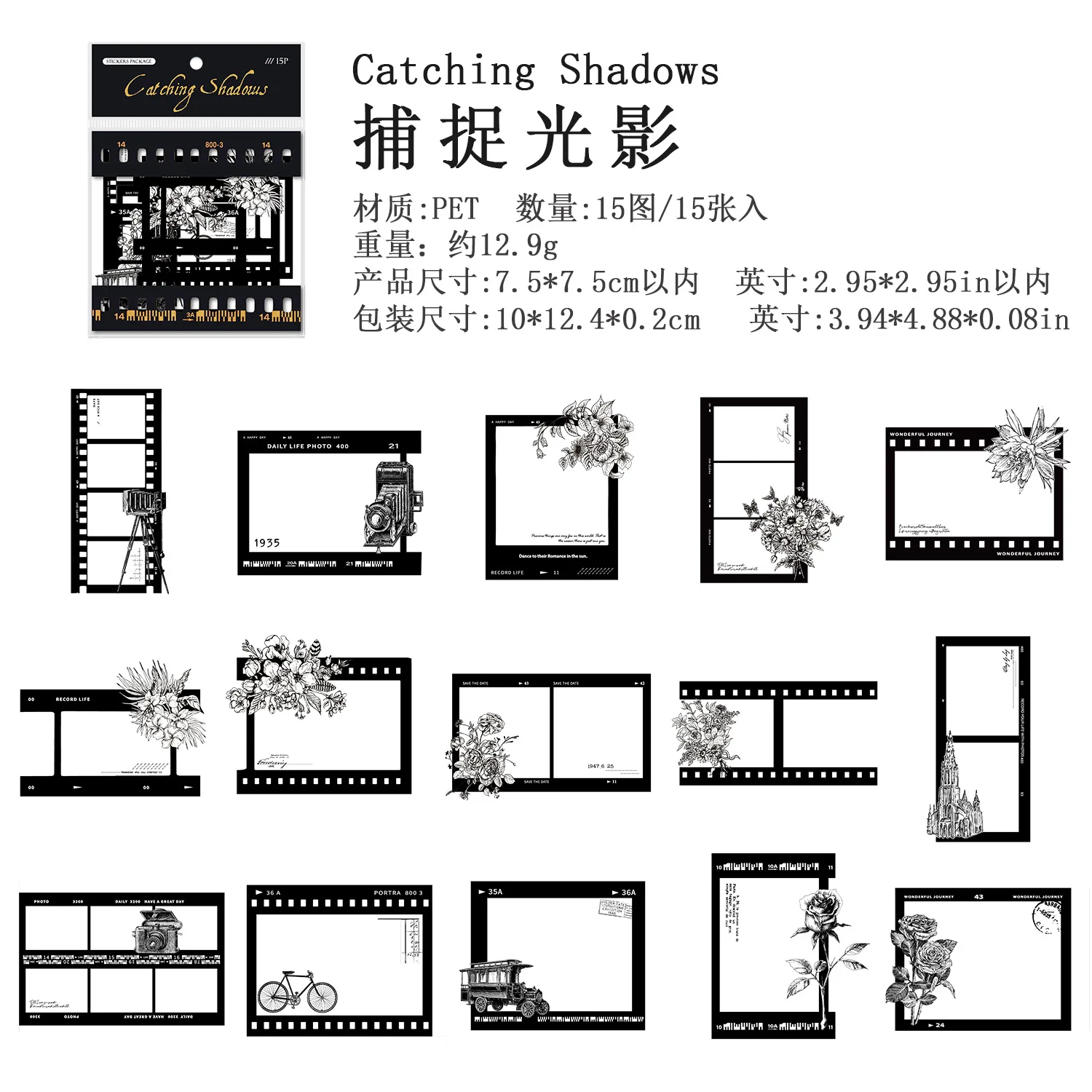 

Каваи наклейки для скрапбукинга Аlideco