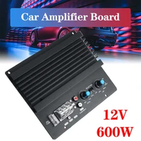 12v 600w mono car audio amplifier powered subwoofer bass amplifier board player automotive amplifier module 3d crystal power