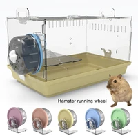 hamster wheel wide runway environmentally friendly silent shaft non slip smooth rotation guinea pig playing running toy for cage