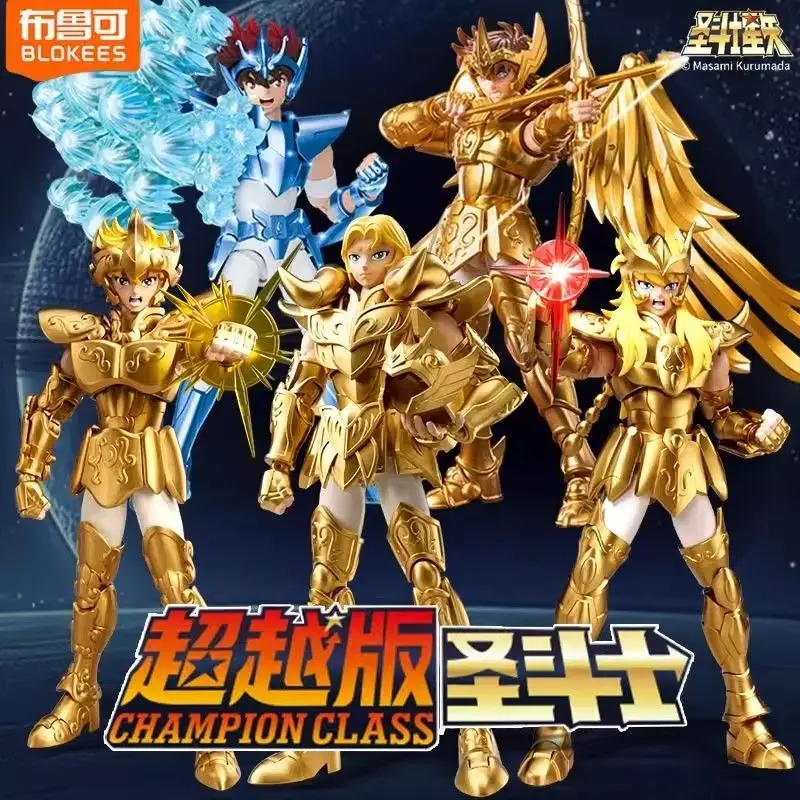 Фото Слепая коробка Saint Seiya, случайная фигурка Золотого Святого из ПВХ, классическая статуэтка персонажа аниме, коллекционный подарок-сюрприз для фанатов аниме. №2