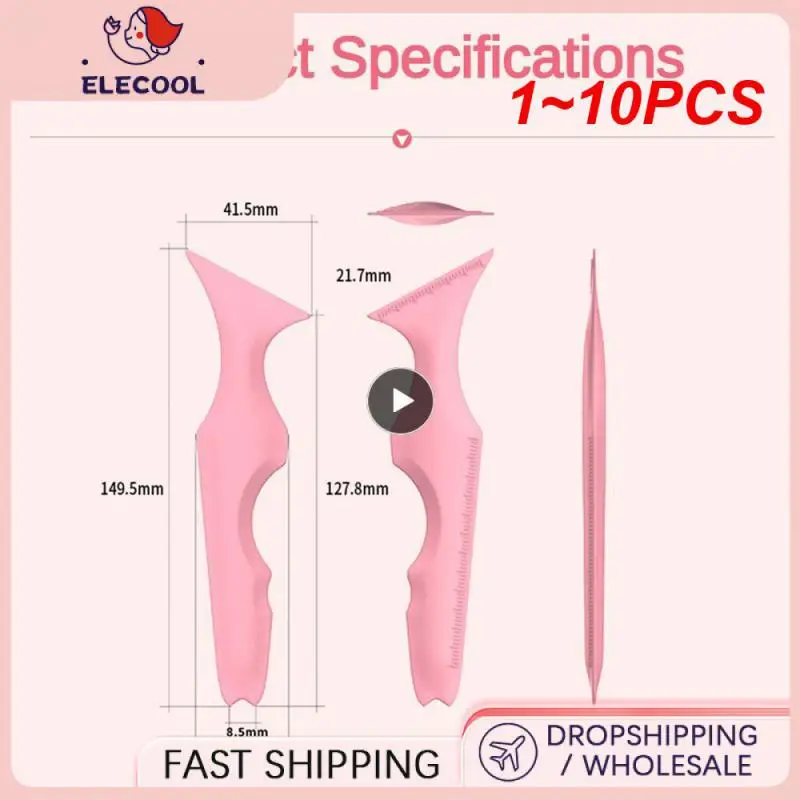 

1 ~ 10 шт. многоразовая силиконовая подводка для глаз