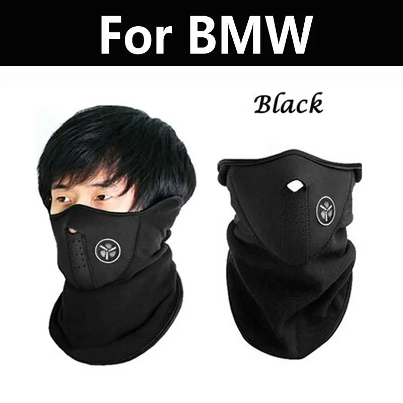 

Motorcycle soft dust mask warm and windproof collar For BMW K1600B K1600GT K1600GTL C650 C650GT F800GT K1200R C650sport