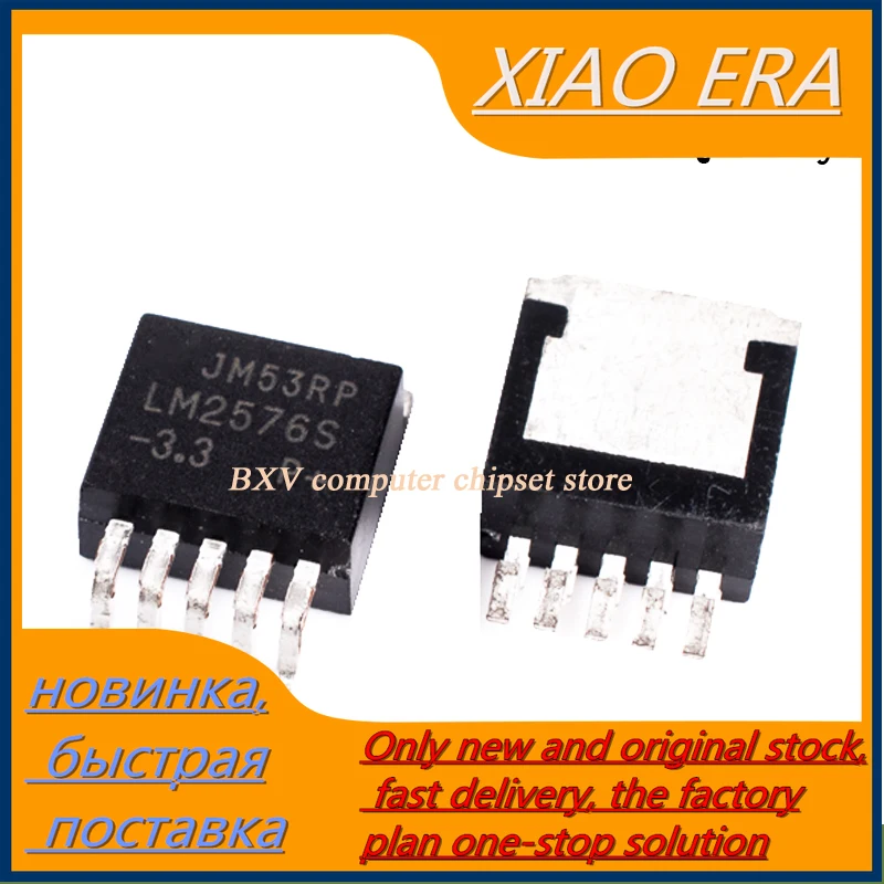 

10 шт./лот новые модели LM2576S LM2576 2576 бак-регулятор TO-263 IC