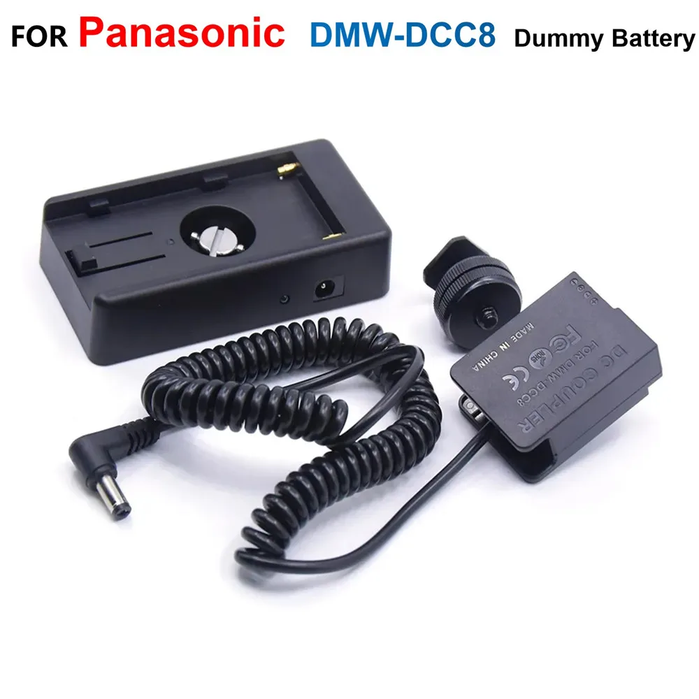 Аккумулятор DMW - DCC8 BLC12 с батарейным адаптером NP F970 F750 F550 для Panasonic DMC G80 G81 G85 GX8 G6 FZ300