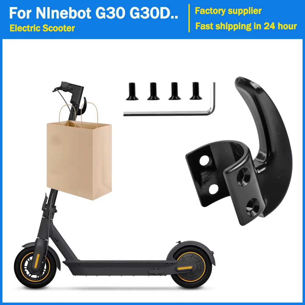 Storage Hook for Segway Ninebot MAX G30 G30D Electric Scooter Skateboard Hanging Bags Claw Curved Hanger Hook screws Accessories