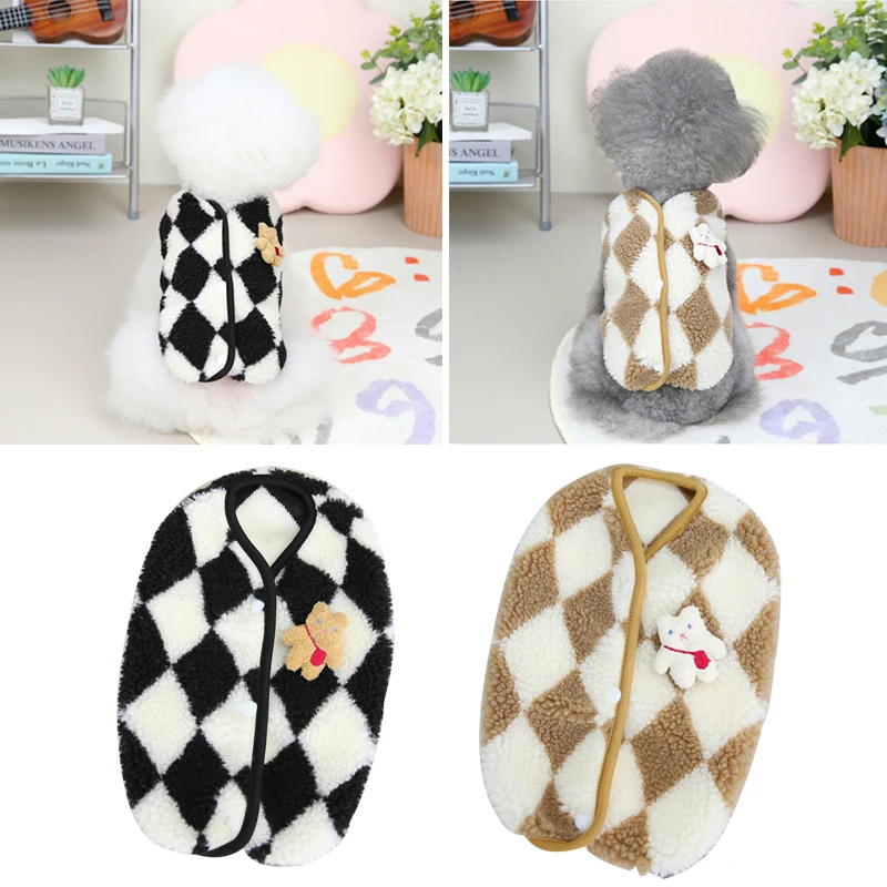 

New Pet Supplies Two-color Vest Dog Cotton Coat Pet Rhombus Plaid Vest Warm Autumn Winter Cute Soft Universal Casual Pet Vest