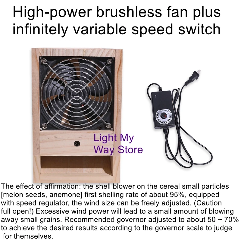 Разделитель для птиц воздуходувки попугаев еды желтые зерна смешанные примеси