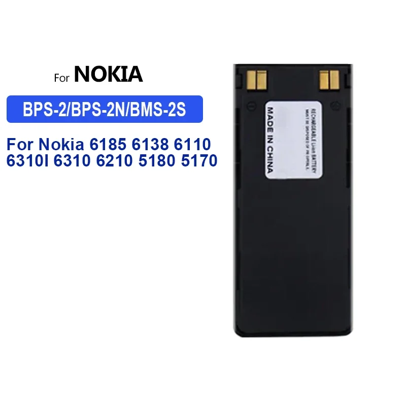 Портативный аккумулятор BPS-2/BPS-2N/BMS-2S емкостью 1450 мАч для Nokia 6185 6138 6110 6310I 6310 6210 5180 5170