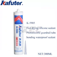 kafuter 300ml k 5905 secondary optical lens glue led light source transparent sealant photoelectric guardrail tube bonding