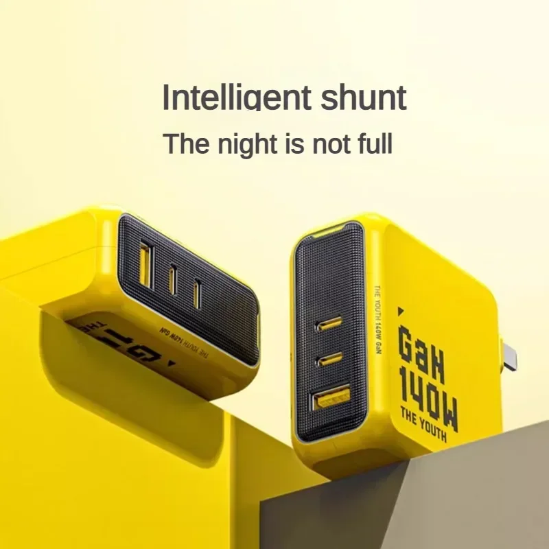 Aohi GaN Зарядное устройство из нитрида галлия 140 Вт Молодежная версия PD3.1