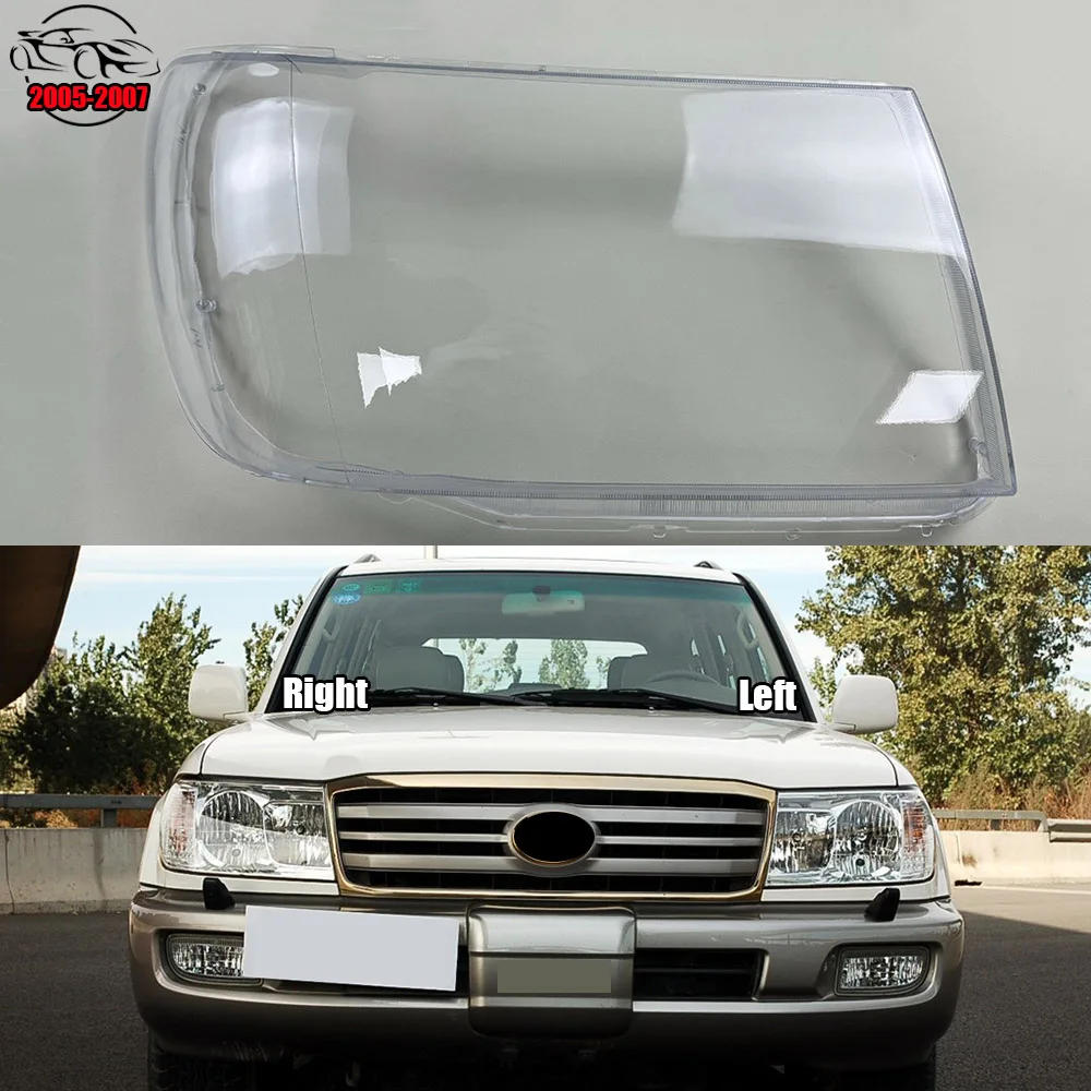 Прозрачный Абажур для Toyota Land Cruiser 2005 2006 2007 абажур передней фары из оргстекла
