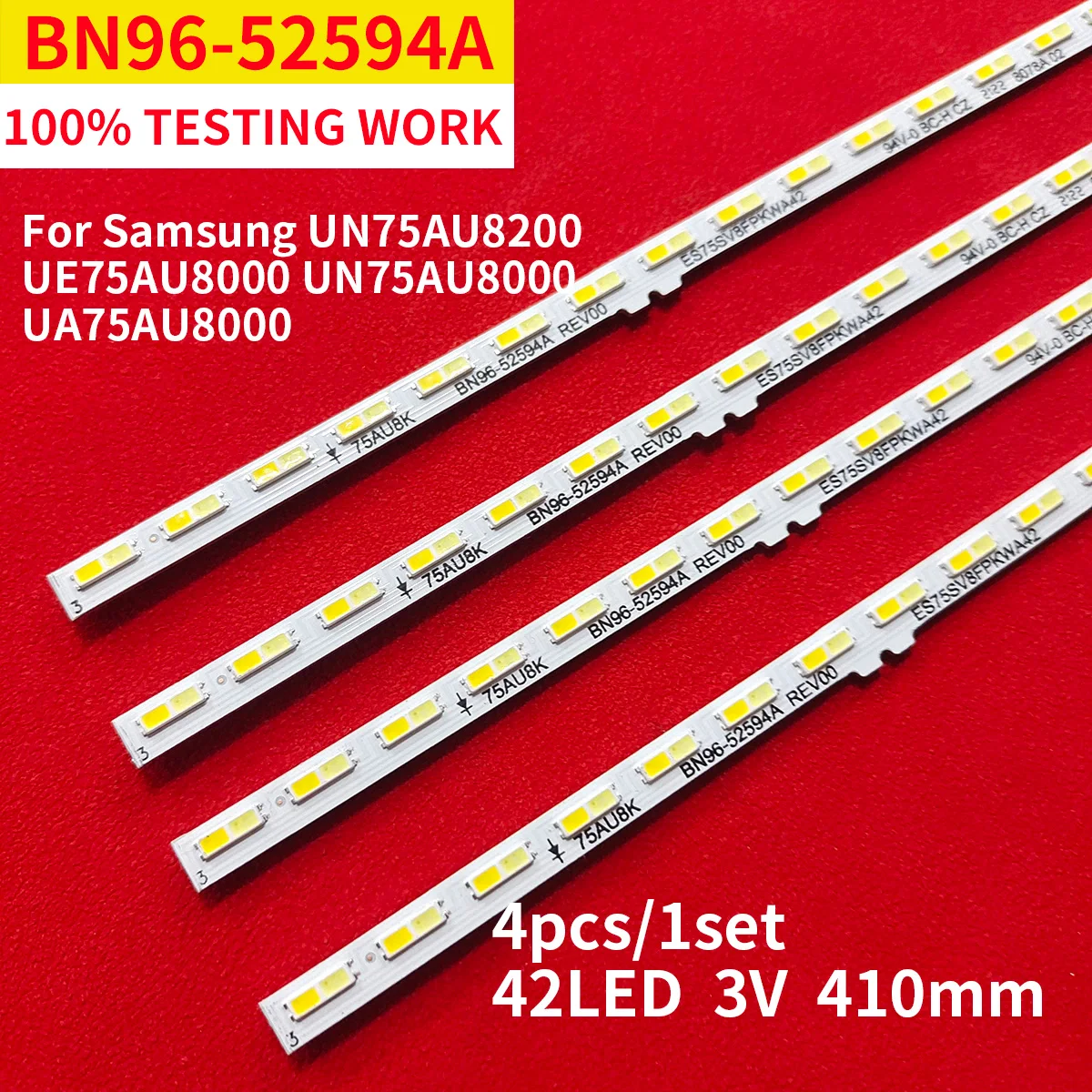 

Светодиодная подсветка для телевизора Samsung 75", 4 шт.