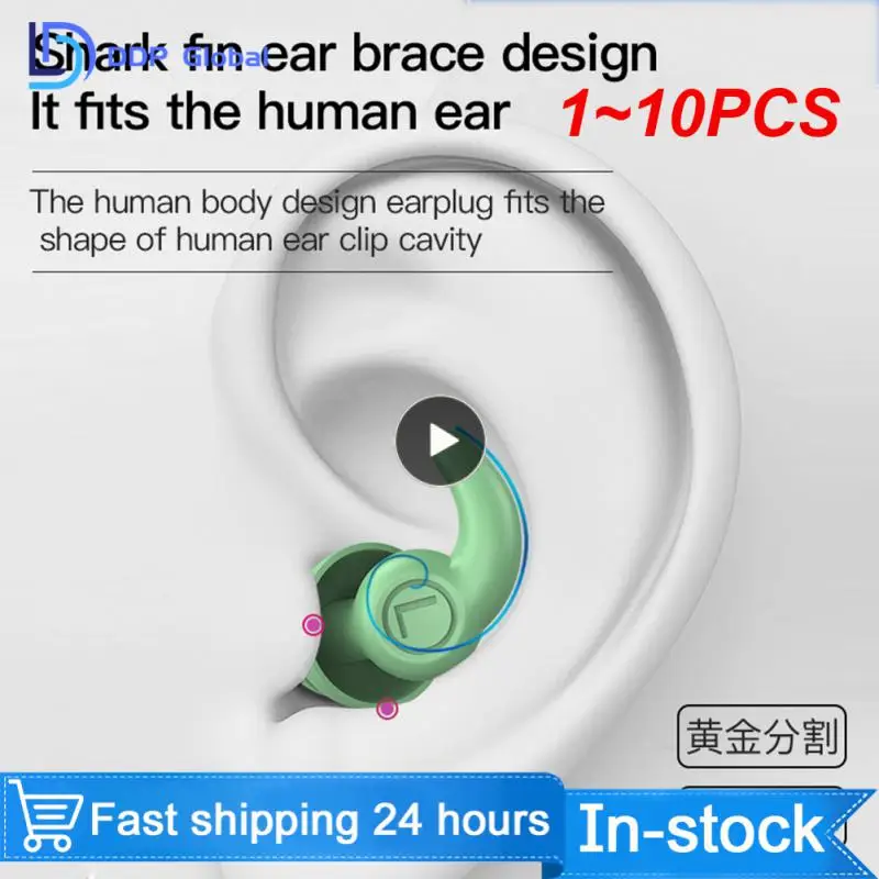 

1~10PCS Anti Noise Silicone Earplugs Waterproof Swimming Ear Plugs For Sleeping Diving Surf Soft Comfort Natation Swimming Ear