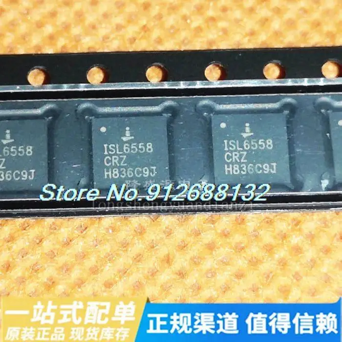 

5 шт./лот ISL6558CRZ [импульсные контроллеры PWM CNTRLR без DAC 20L 5X5