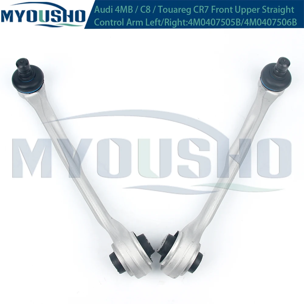 Myosho 8 шт. для Audi Q7 4MB Q8 4MN A8 D5 Touareg CR7 комплекты рычагов передней верхней подвески 4M 0407693 E (art.: 3920c718daa1e) - 3920c718daa1e