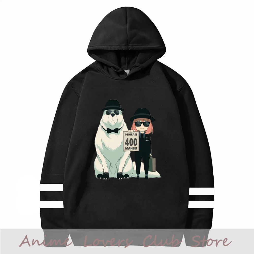 

FAMILY Cool Girl Anya Forger Hoodie Anime Bond Hoodies Long Sleeved Striped Sweatshirt Harajuku Clothes Y2k Pullover 2022