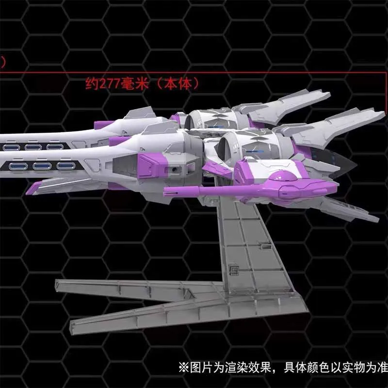 Фото Конструктор Bandai HG RG 1/144 DDB MGSD METEOR Gundam SEED: Модель летательного рюкзака, аксессуары и детали для сборки мобильного костюма Gundam, игрушка-модель №4