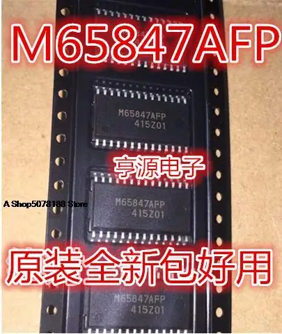 

M65847 M65847AFP