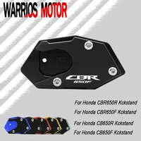 motorcycle kickstand extension plate foot side stand enlarge pad for honda cbr650r cbr650r cb650r cb650r 2019 2020