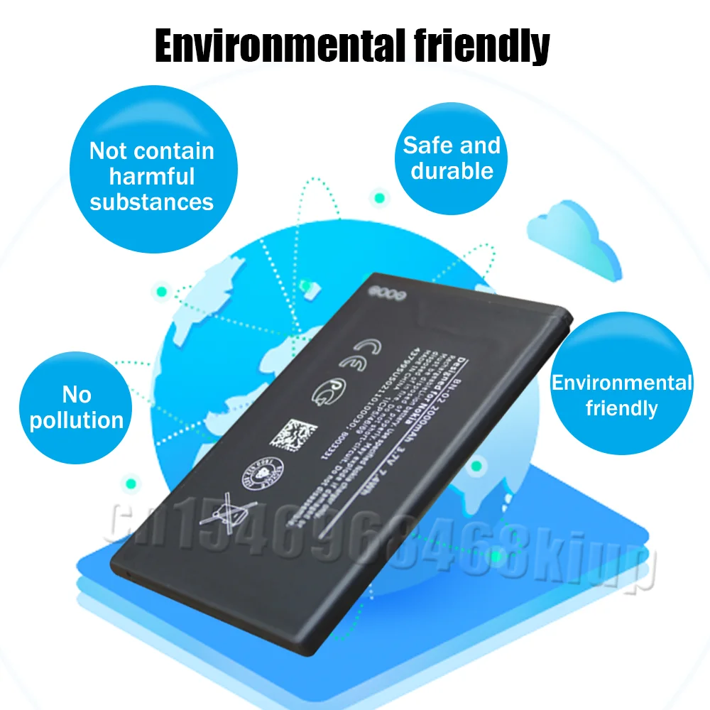 1 шт. 3 7 в 2000 мА · ч |