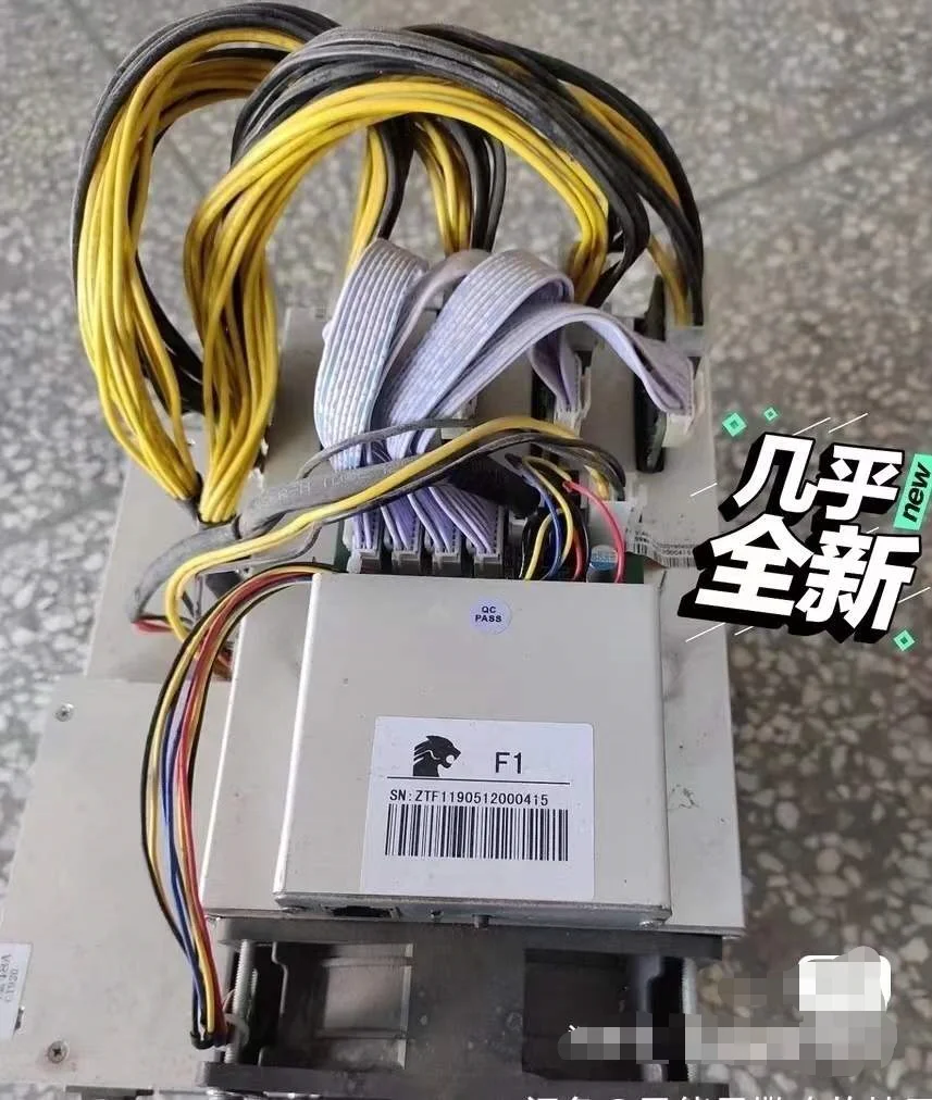

Cheetah F1 (used machine)