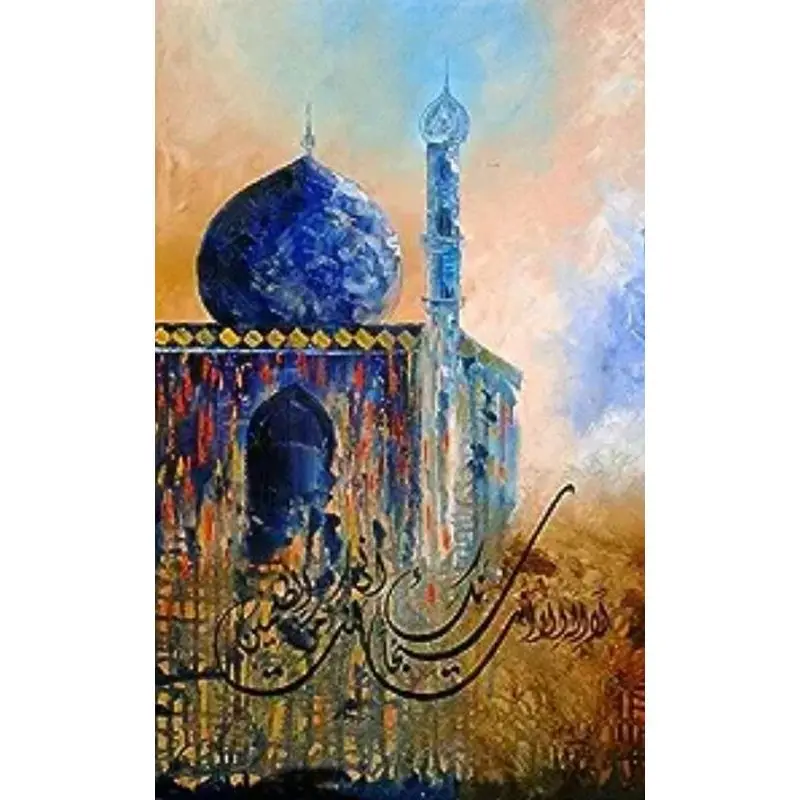 

GATYZTORY Pictures By Number Religious Building Kits Diy Painting By Numbers Drawing On Canvas HandPainted Wall Art Picture