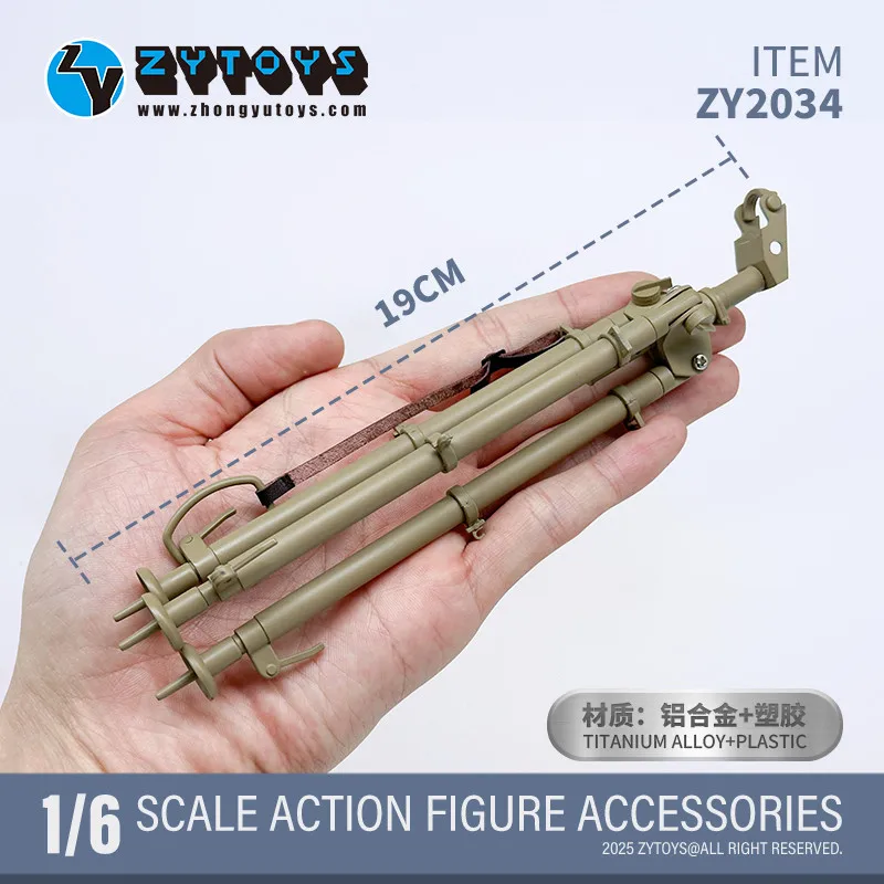 Фото ZYTOYS 1/6 WW2 немецкий штатив против самолета для общего назначения MG34 MG42 пулемет 12 дюймов экшн-фигурка военные аксессуары №2